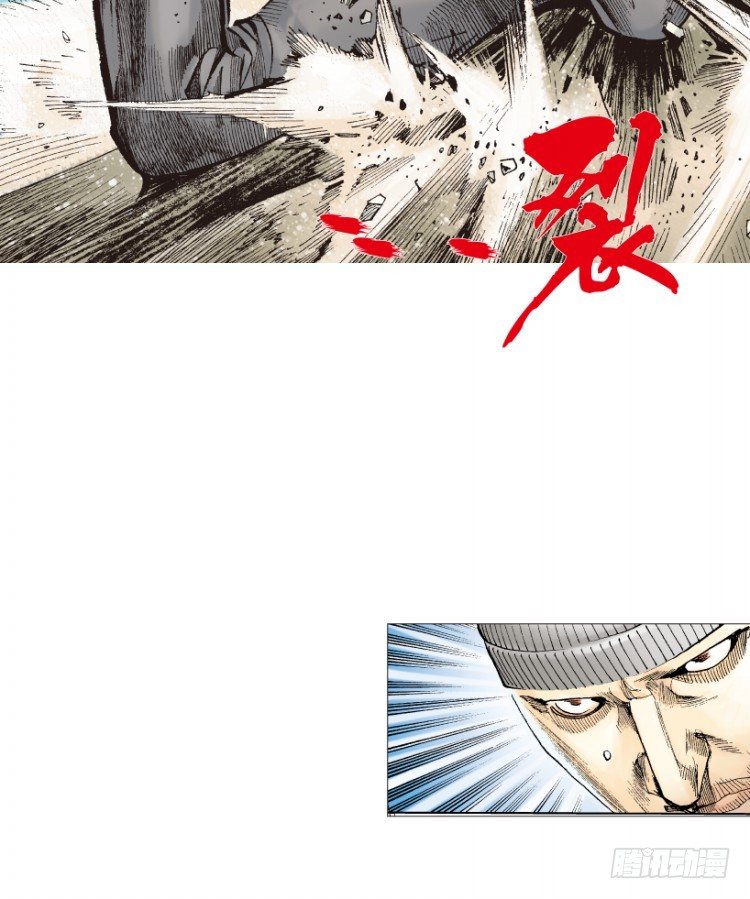第211话：过客90