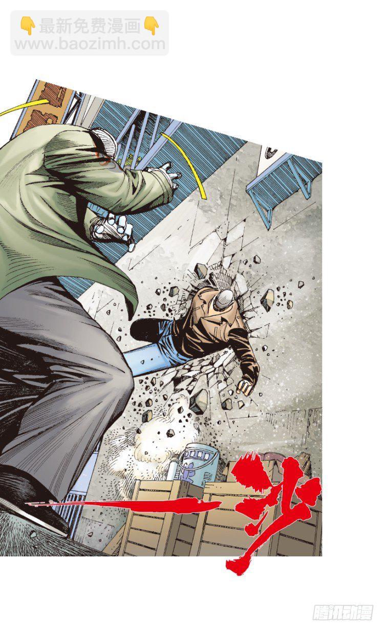 第211话：过客99