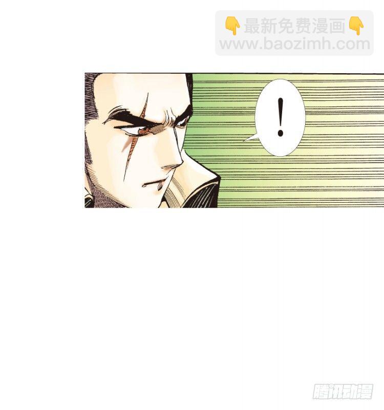 第212话：封先生与凯撒29