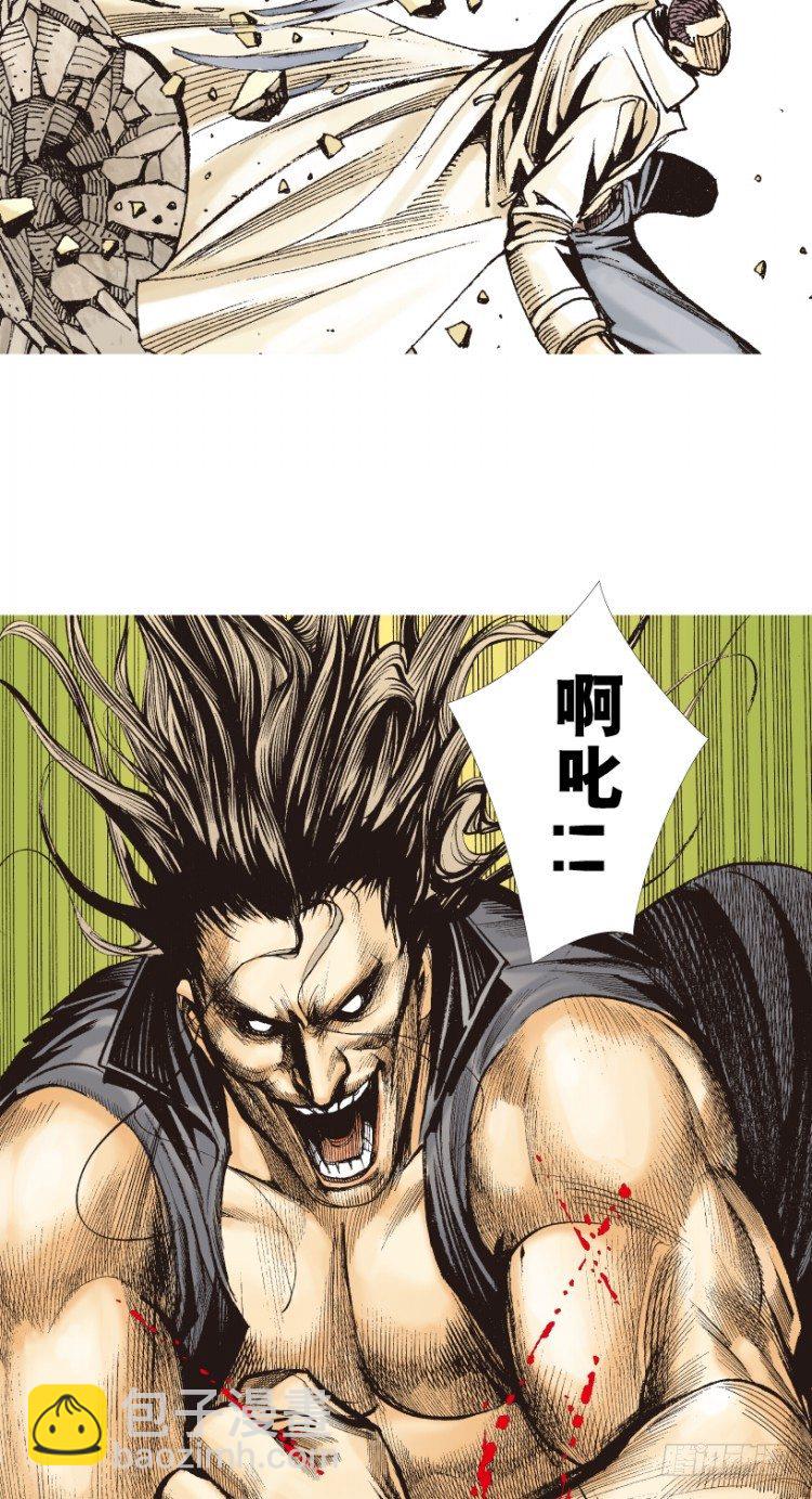 第212话：封先生与凯撒57