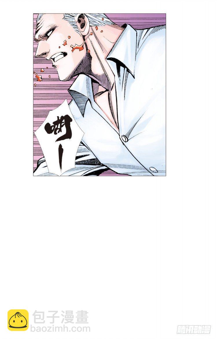 第212话：封先生与凯撒77