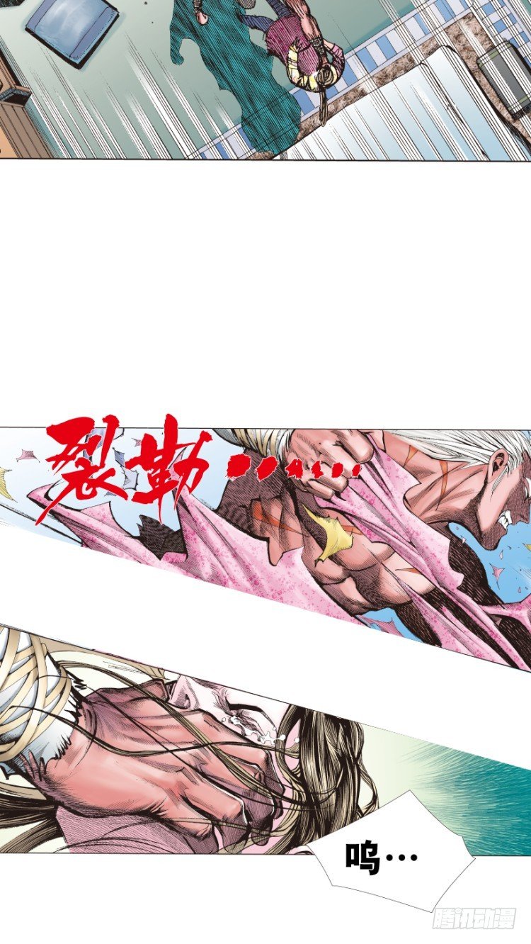 第213话：不死之道126