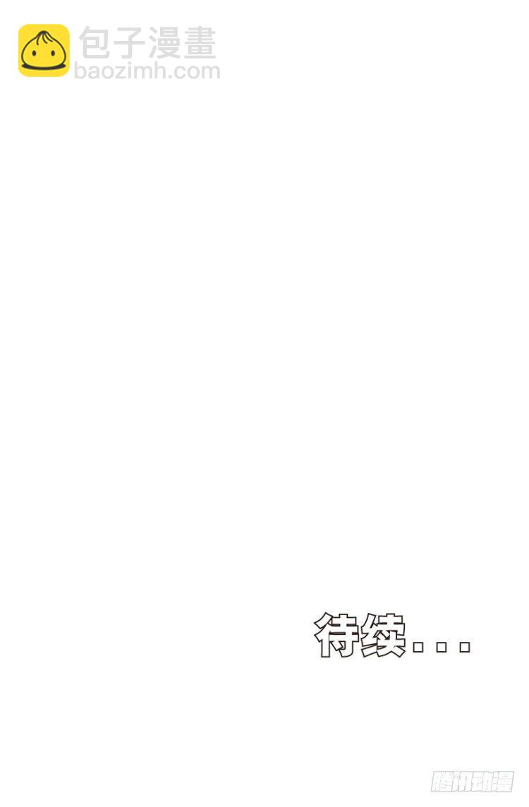 第213话：不死之道180