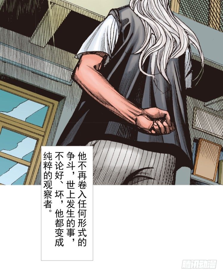 第214话：登天106