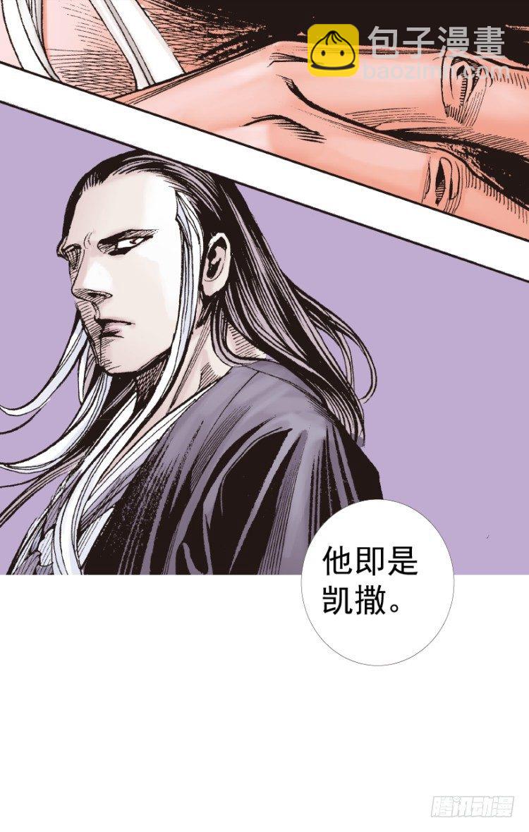 第214话：登天123