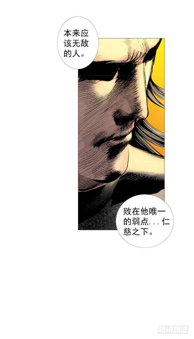 第214话：登天159