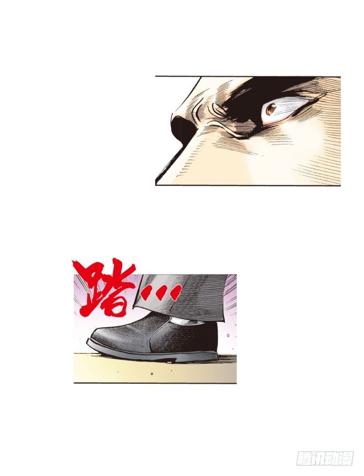 第214话：登天167