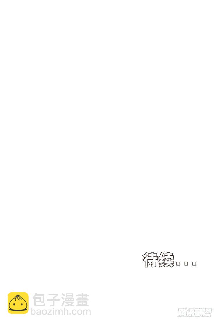 第214话：登天174