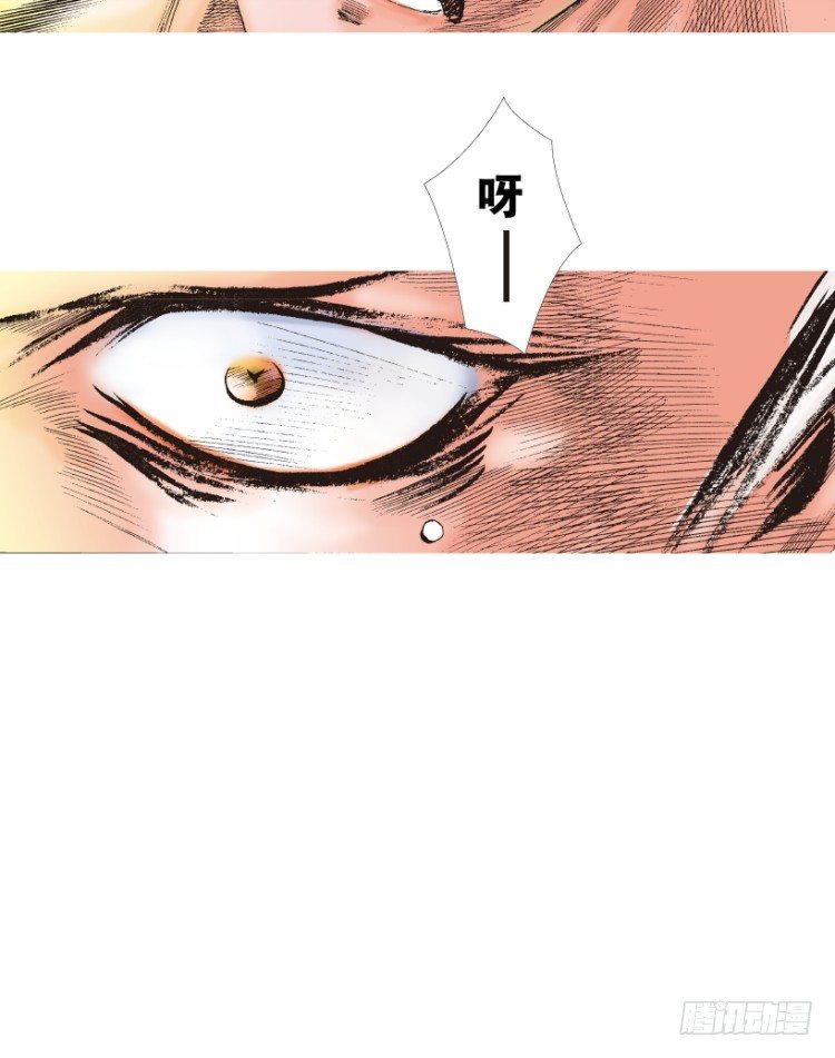 第214话：登天19