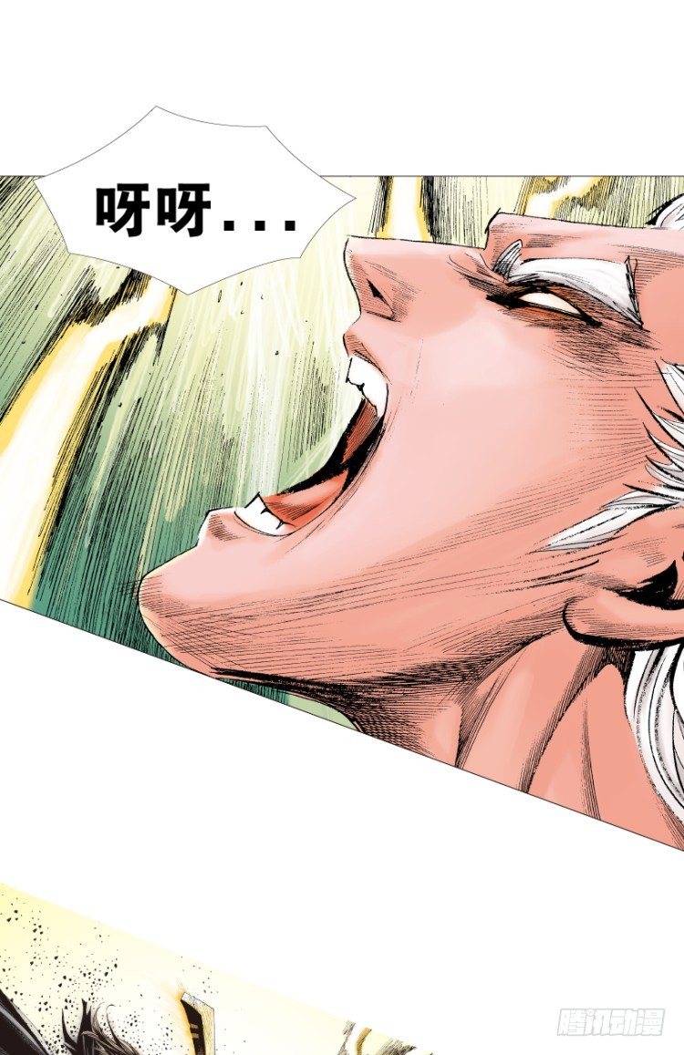 第214话：登天30