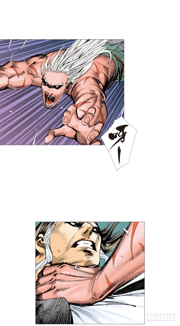 第214话：登天41