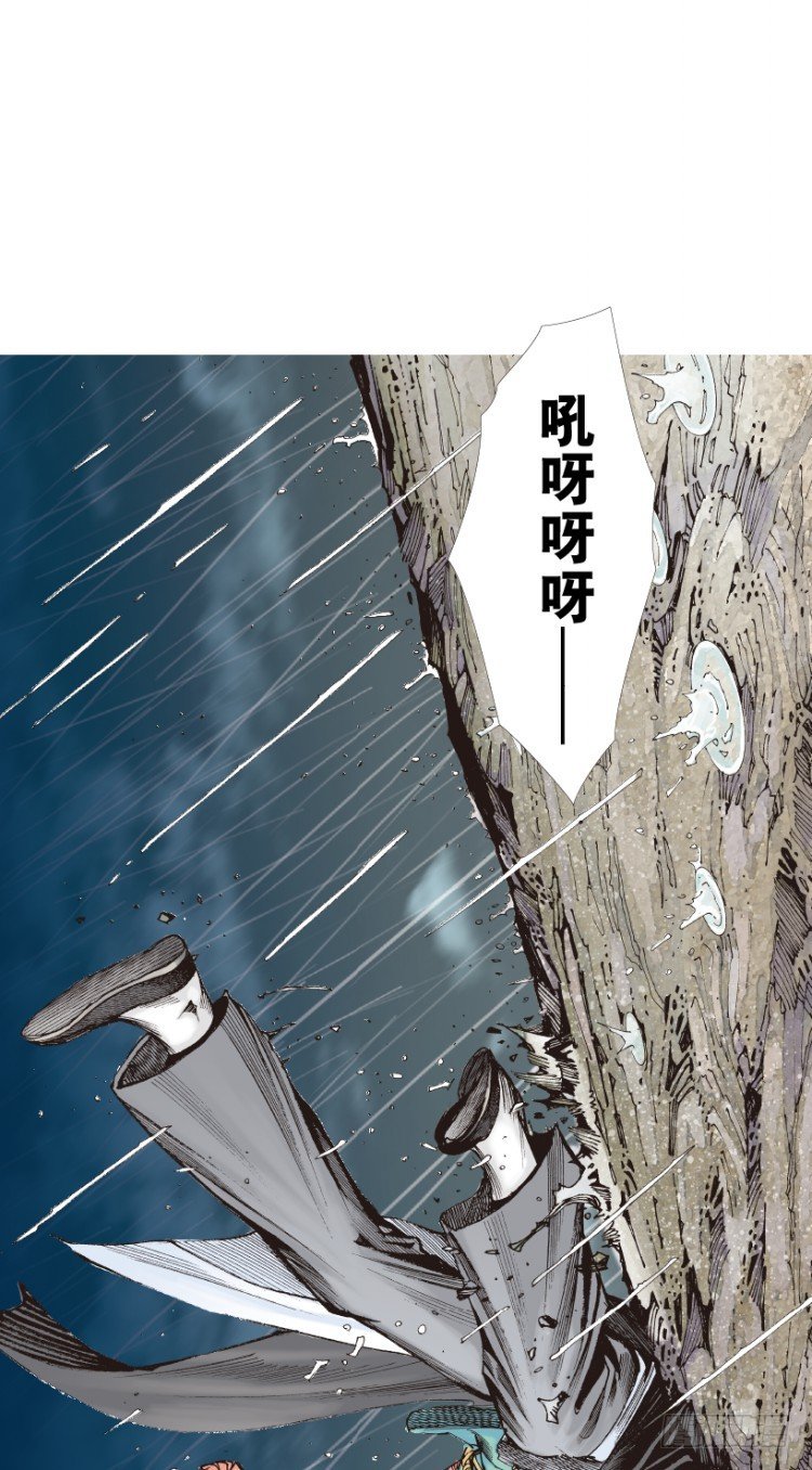 第214话：登天42