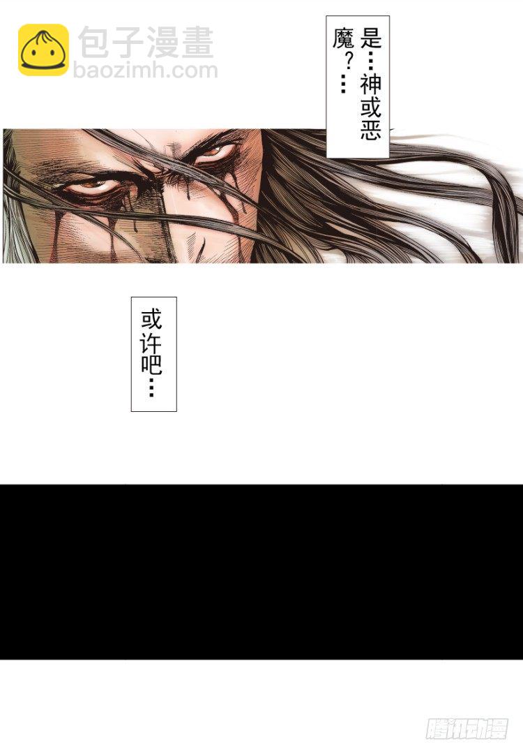 第214话：登天58