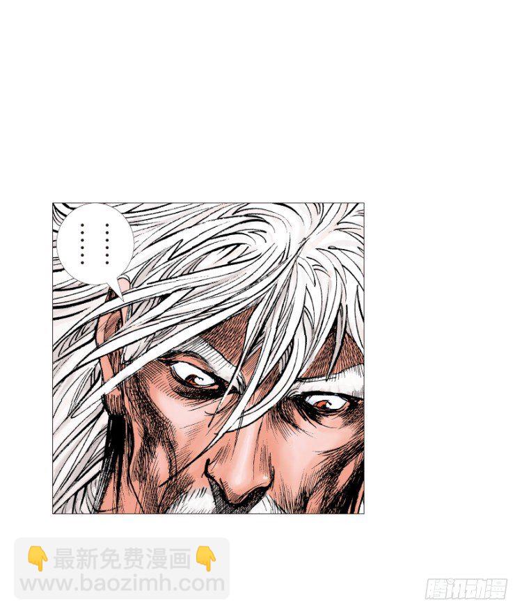 第214话：登天78