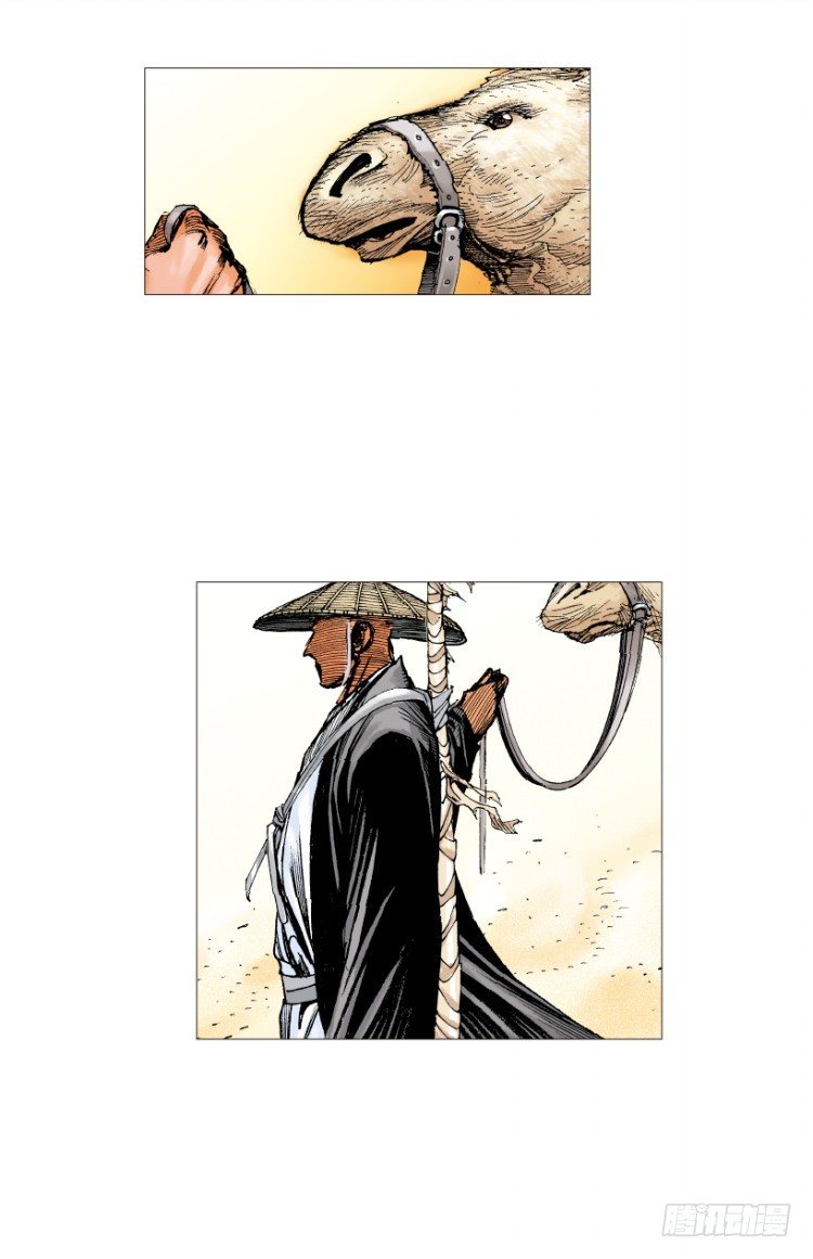 第214话：登天89