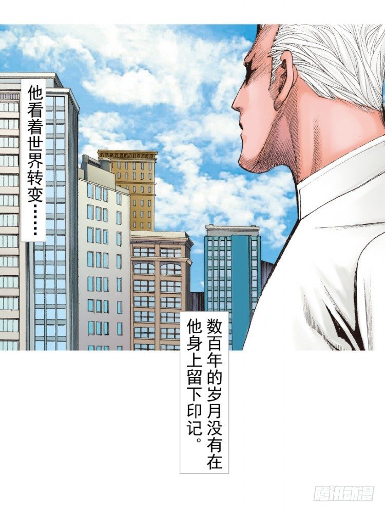 第214话：登天96