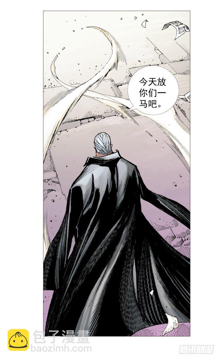第215话：使命101
