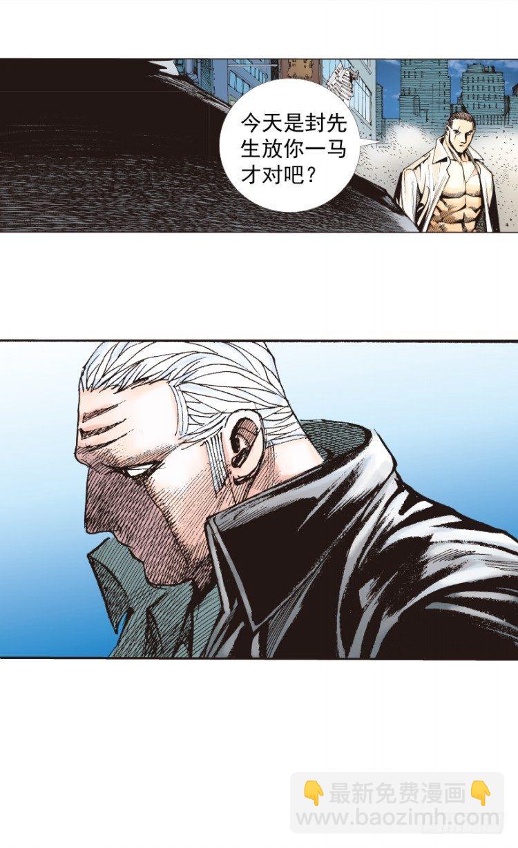 第215话：使命107
