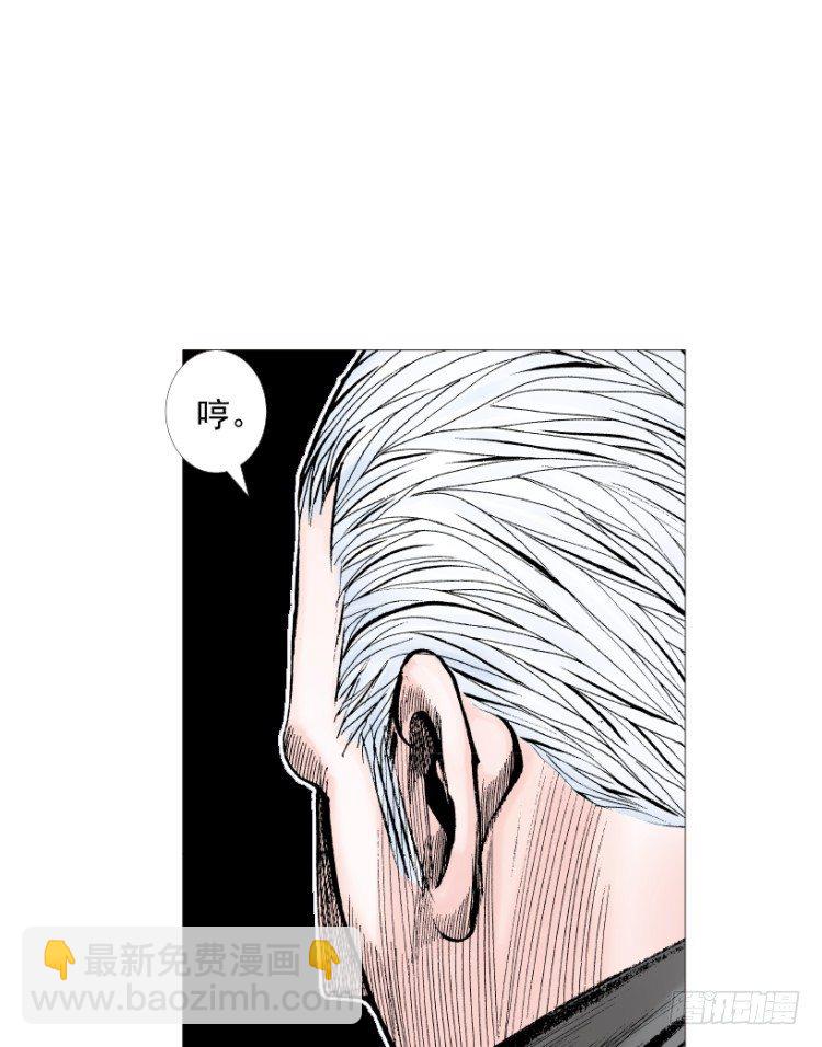 第215话：使命109