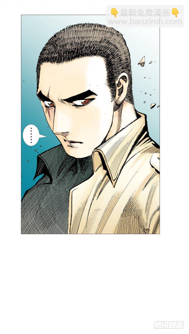第215话：使命119