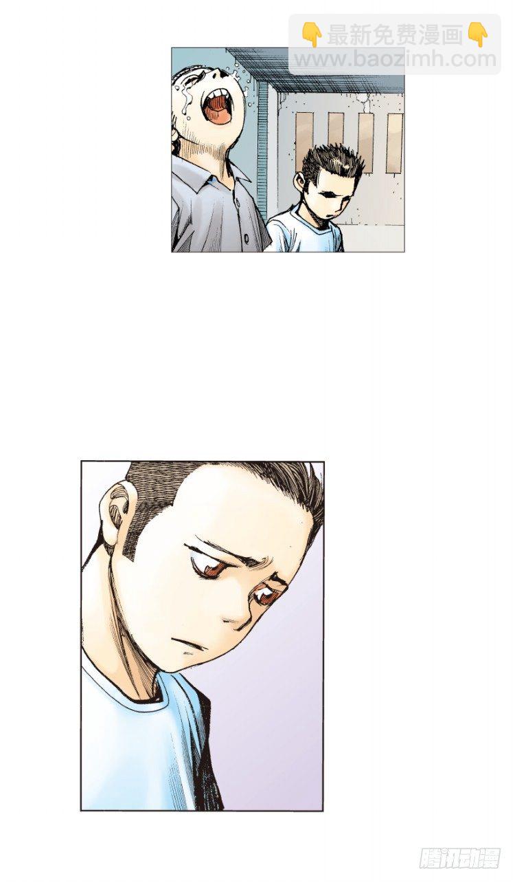 第215话：使命138
