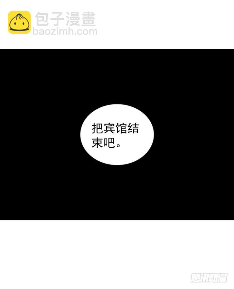第215话：使命141