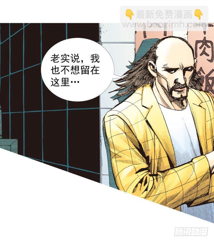 第215话：使命148