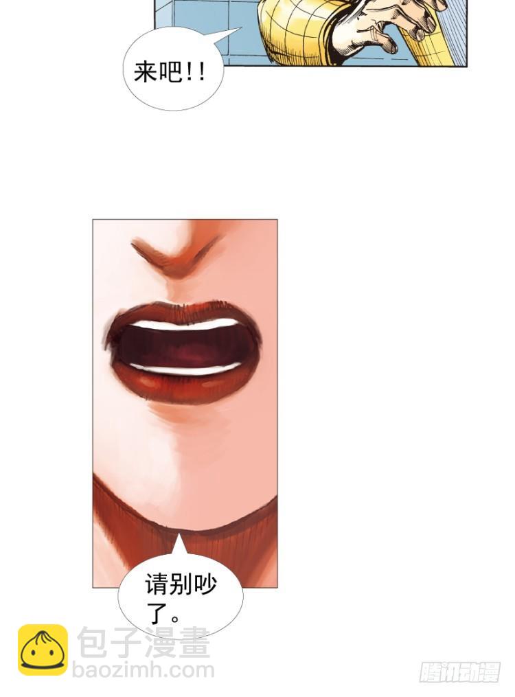 第215话：使命152