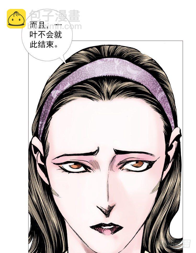 第215话：使命154