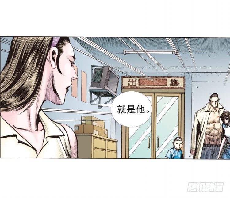 第215话：使命157