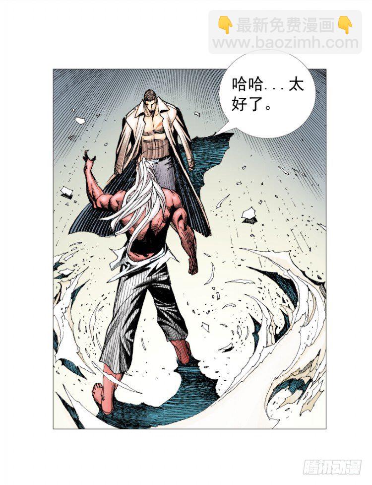 第215话：使命18
