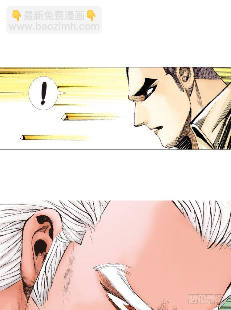 第215话：使命35