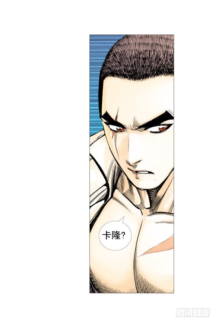 第215话：使命39