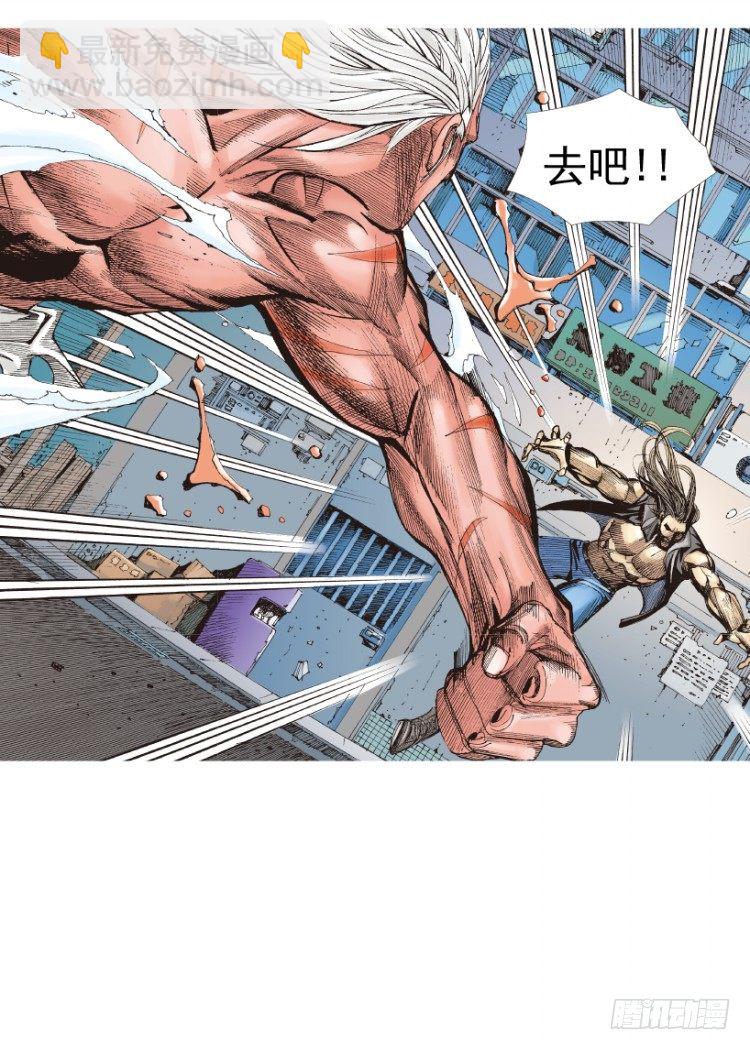 第215话：使命42