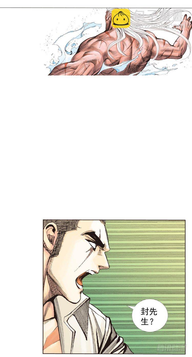 第215话：使命51