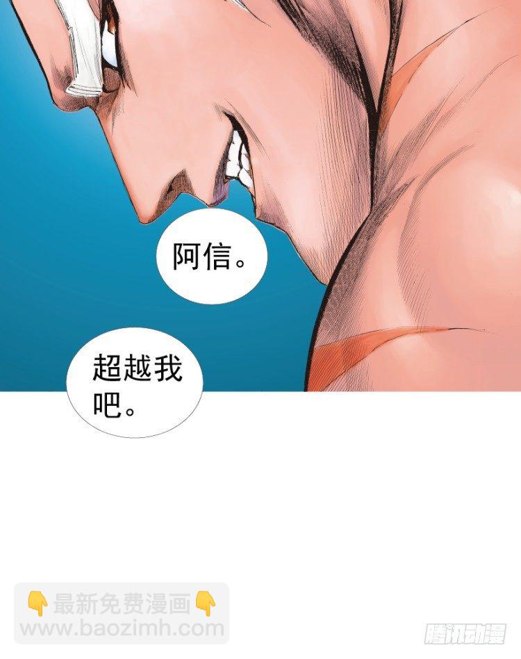 第215话：使命53
