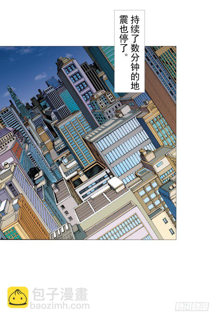 第215话：使命67