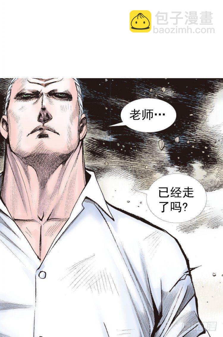 第215话：使命74