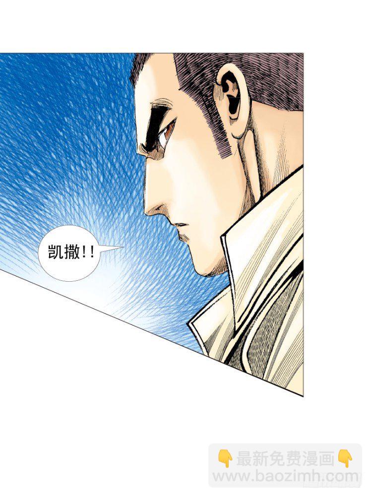 第215话：使命76