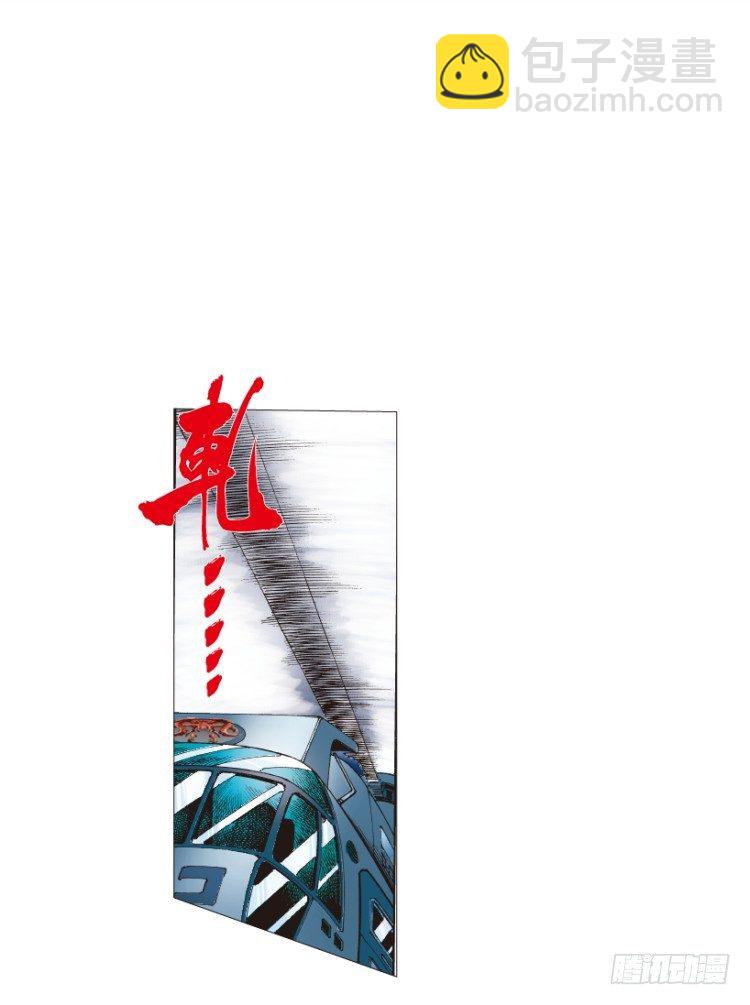 第215话：使命77