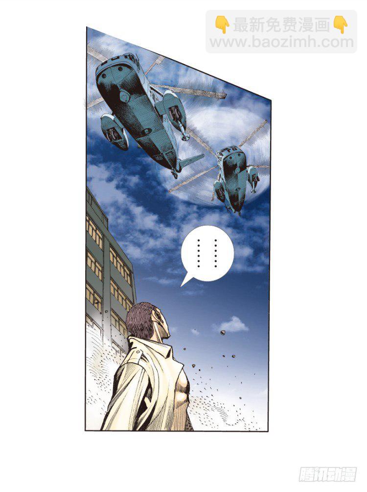 第215话：使命78