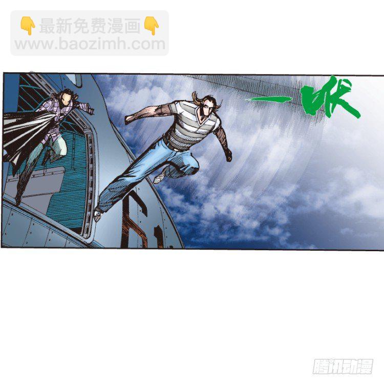 第215话：使命79