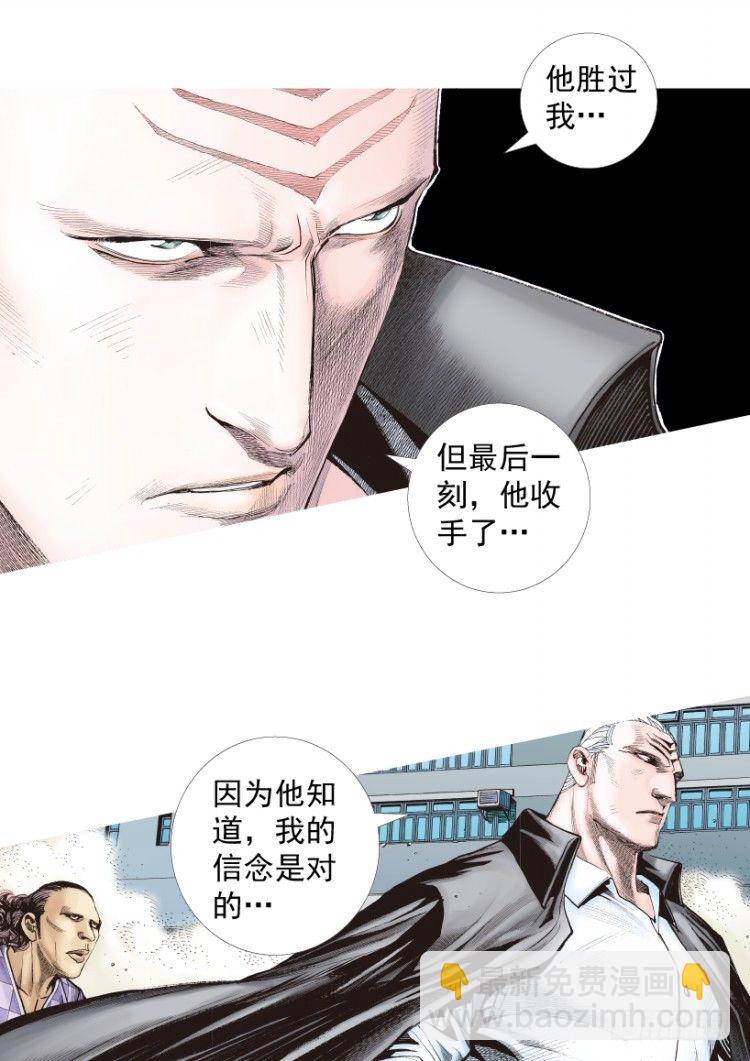 第215话：使命87