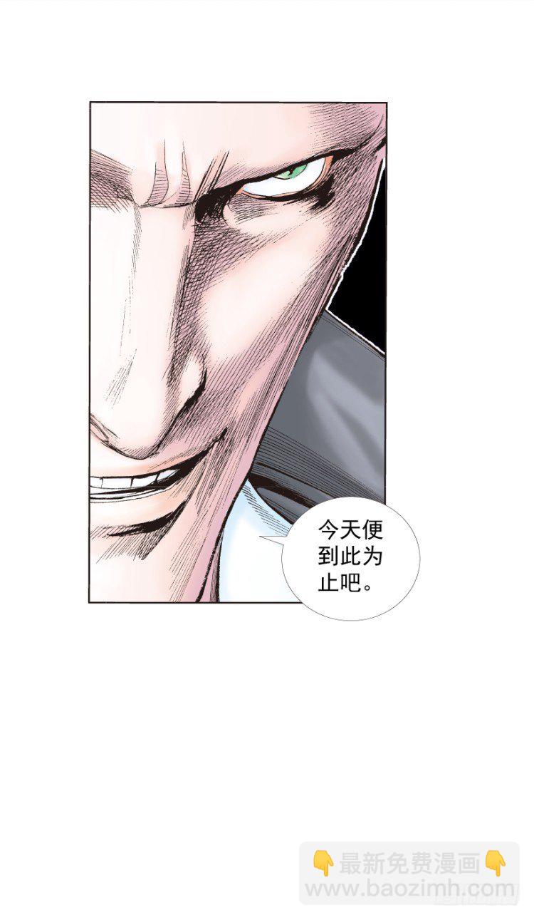 第215话：使命98
