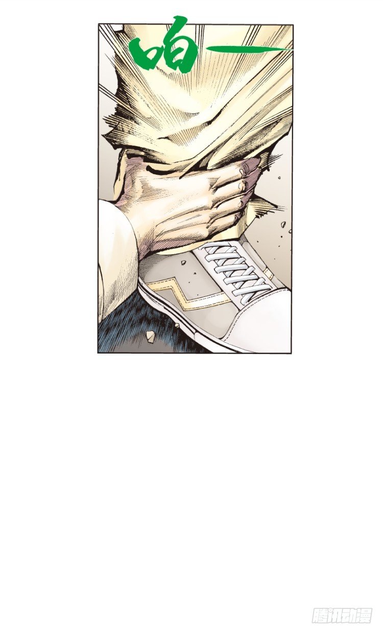 第216话：一叶的新老板104