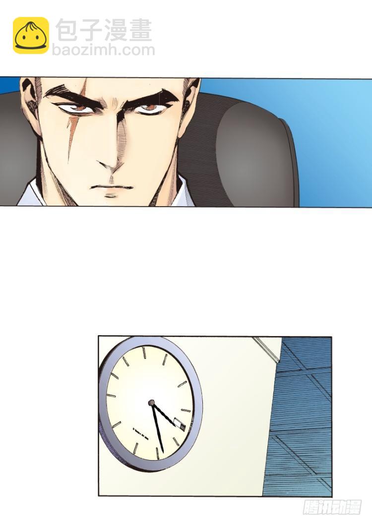 第216话：一叶的新老板149