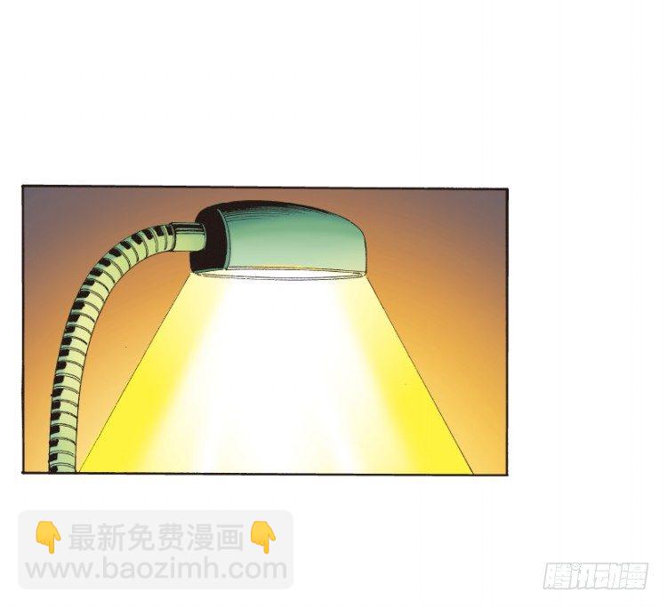 第216话：一叶的新老板150
