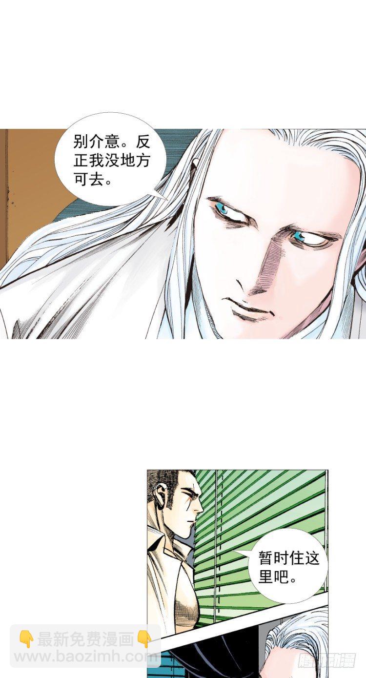 第216话：一叶的新老板60