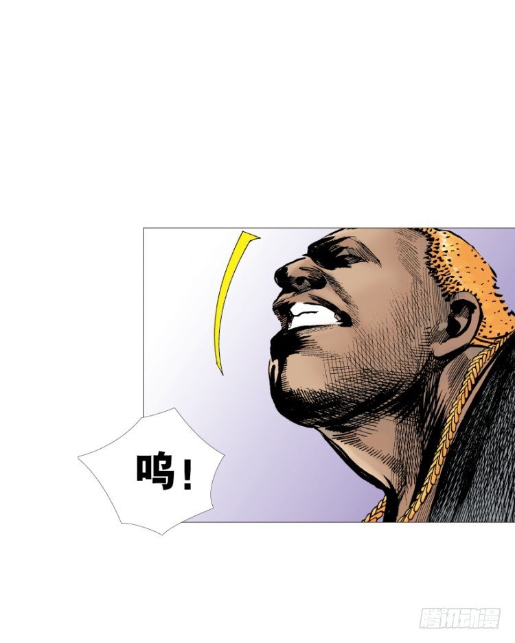 第216话：一叶的新老板77