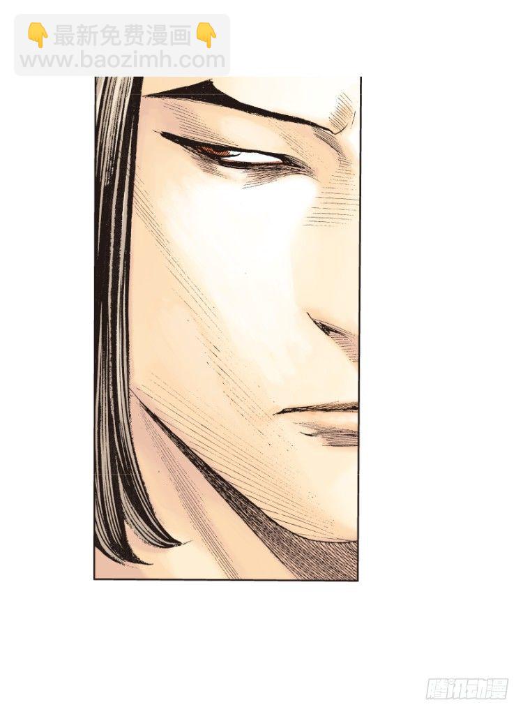 第219话：吸血鬼降临10
